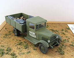 ZIS-5